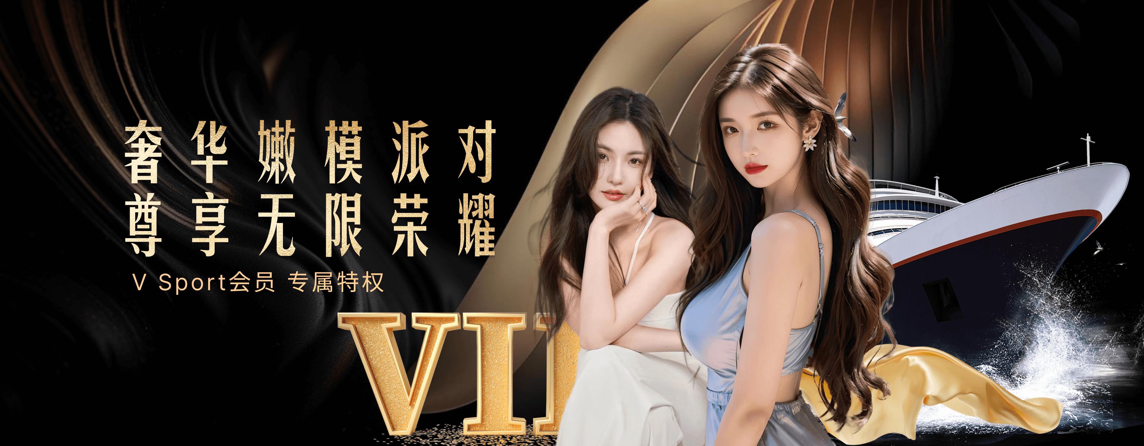 看懂走势图才能赢在起跑线：详解开云体育平台独家走势图的使用攻略与实战案例