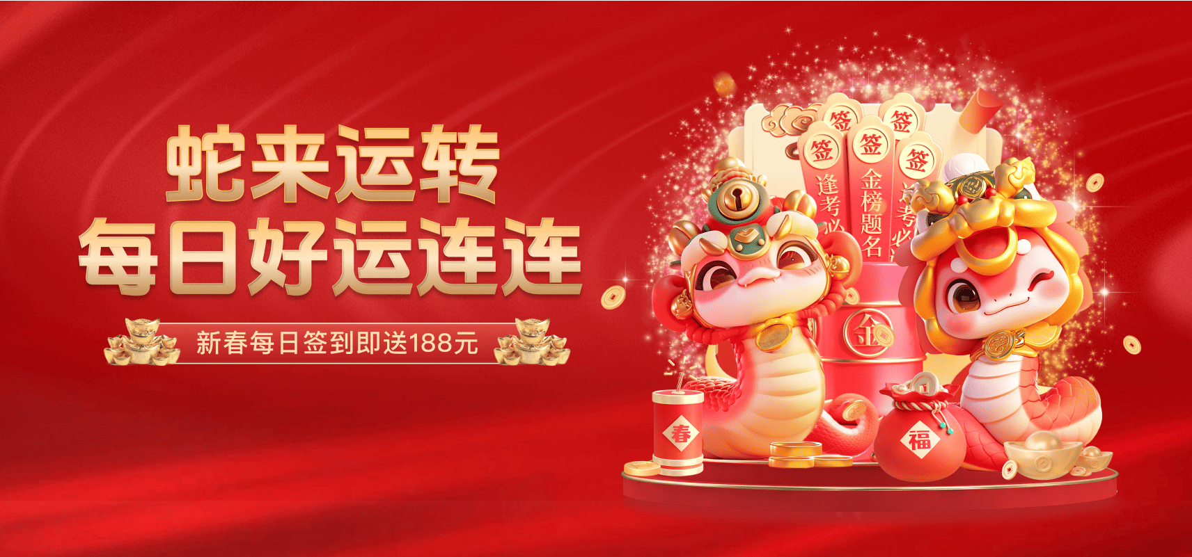 「开云体育回望PG电子十年变迁：从单调滚轴到多维立体玩法，一场电子游戏的美学跃进」